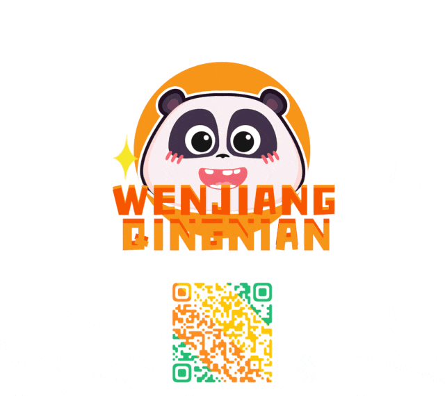 如何制定智能篮球训练计划_1
