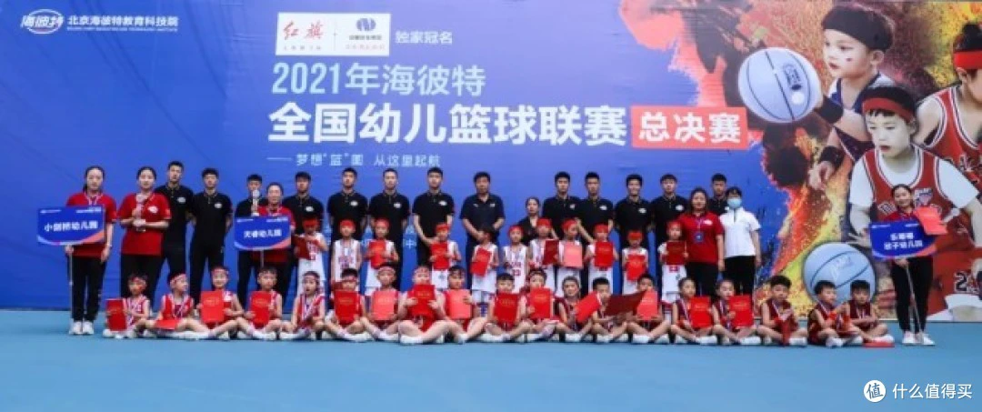 哪里可以找到适合青少年的篮球季前赛训练营_2