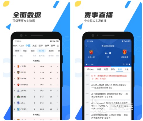 业余爱好者如何进行高难度篮球训练_0